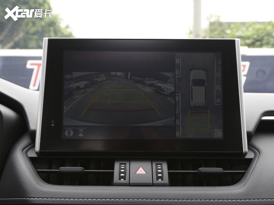 2021RAV4sp p 2.5L CVT򌾫Ӣ