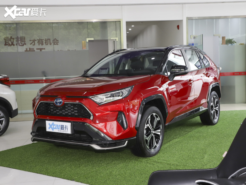 一汽丰田2021款rav4荣放新能源