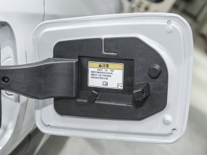 20212.5L (q)ӢPro (x)(ji)^