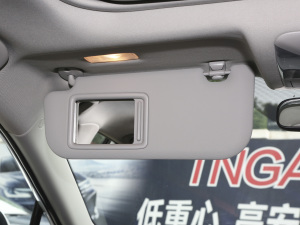 2021款双擎 2.5L CVT两驱精英版 遮阳板（左）