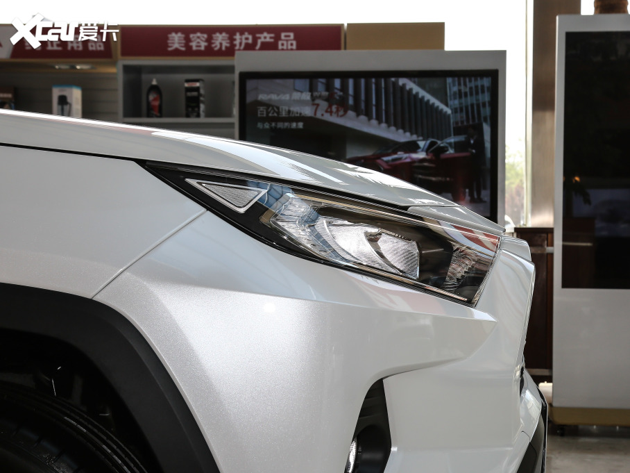 2021RAV4s 2.0L CVT(q)L(fng)Plus