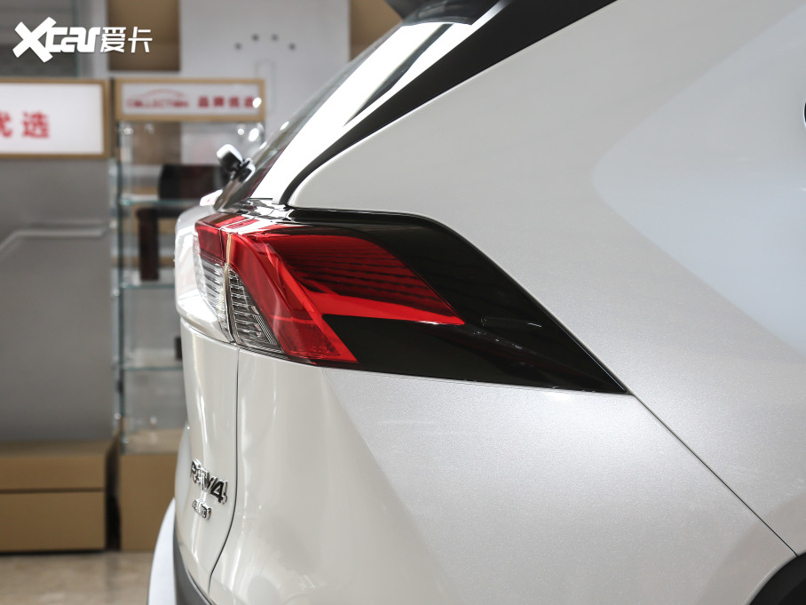 2021RAV4s 2.0L CVTLPlus