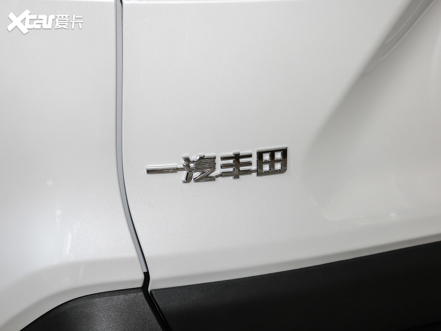 2021RAV4s 2.0L CVTLPlus