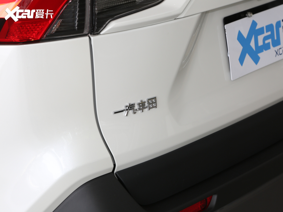 2021RAV4s 2.0L CVTLа