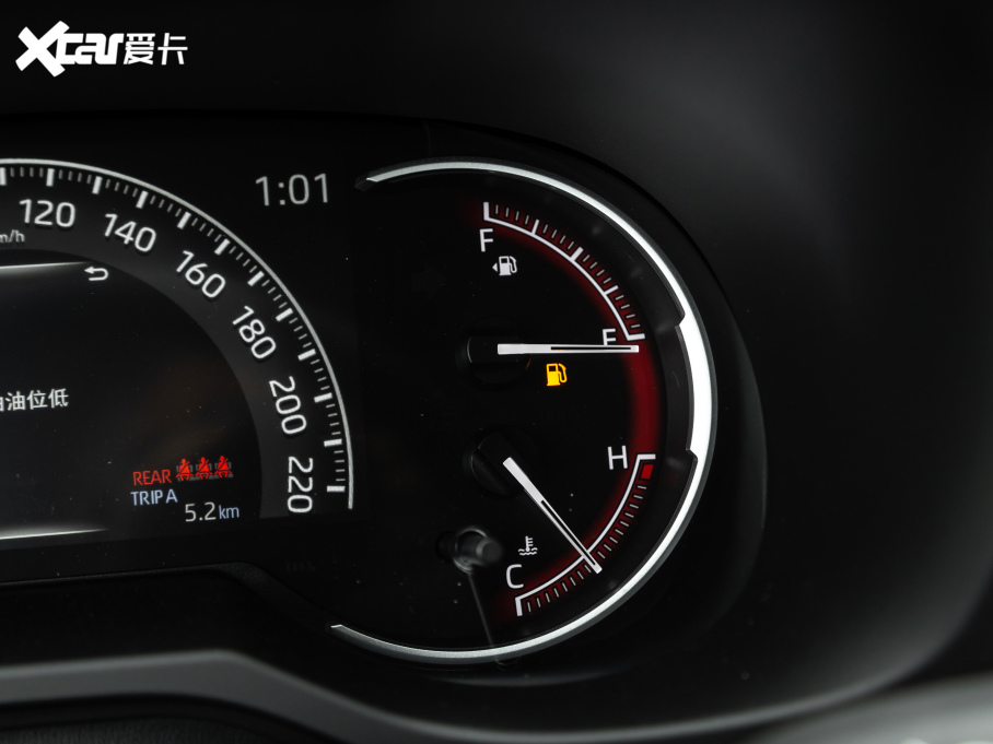 2021RAV4s 2.0L CVT(q)F