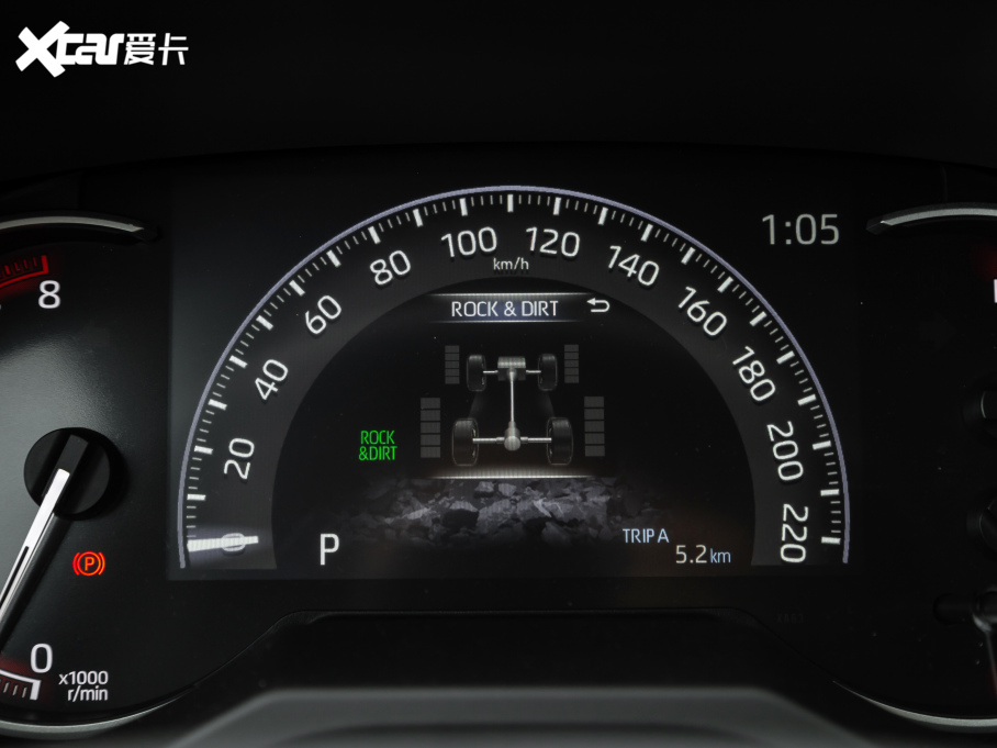 2021RAV4s 2.0L CVT(q)F