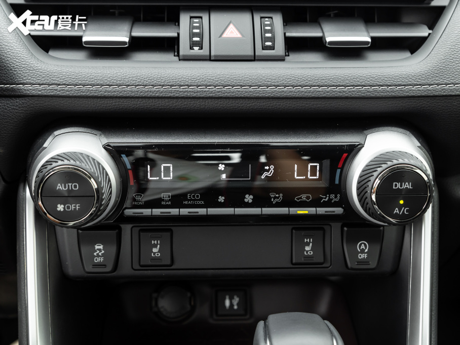 2021RAV4s 2.0L CVT(q)F