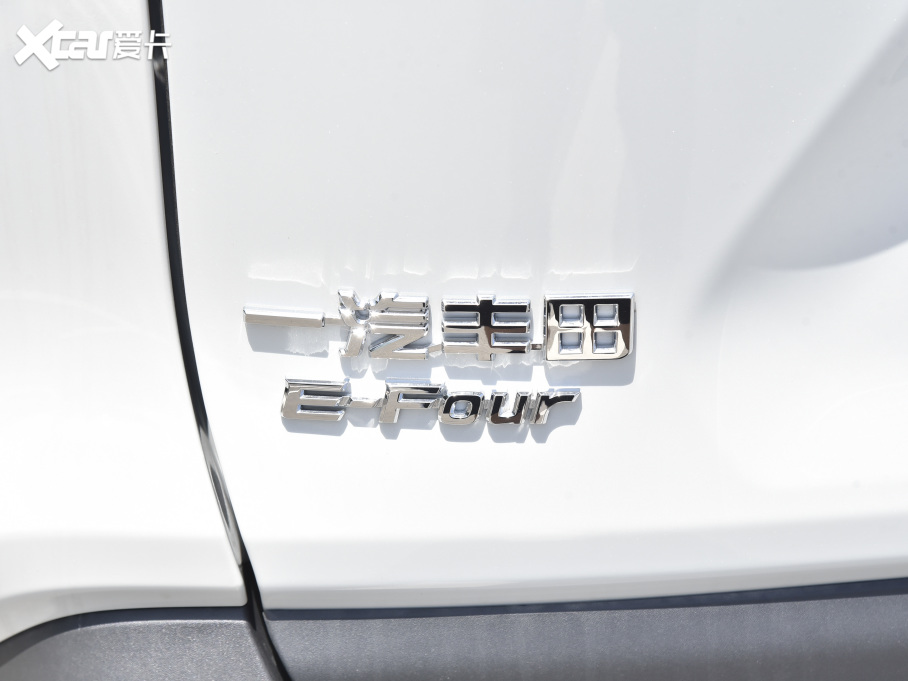 2021RAV4sp p 2.5L CVTŞ