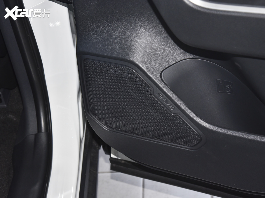 2021RAV4sp p 2.5L CVTŞ