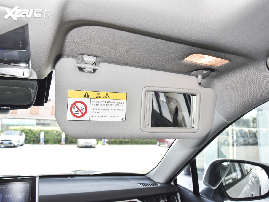 2021RAV4sp p 2.5L CVTŞ