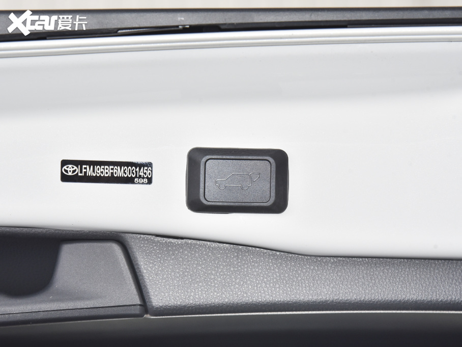 2021RAV4sp p 2.5L CVTŞ