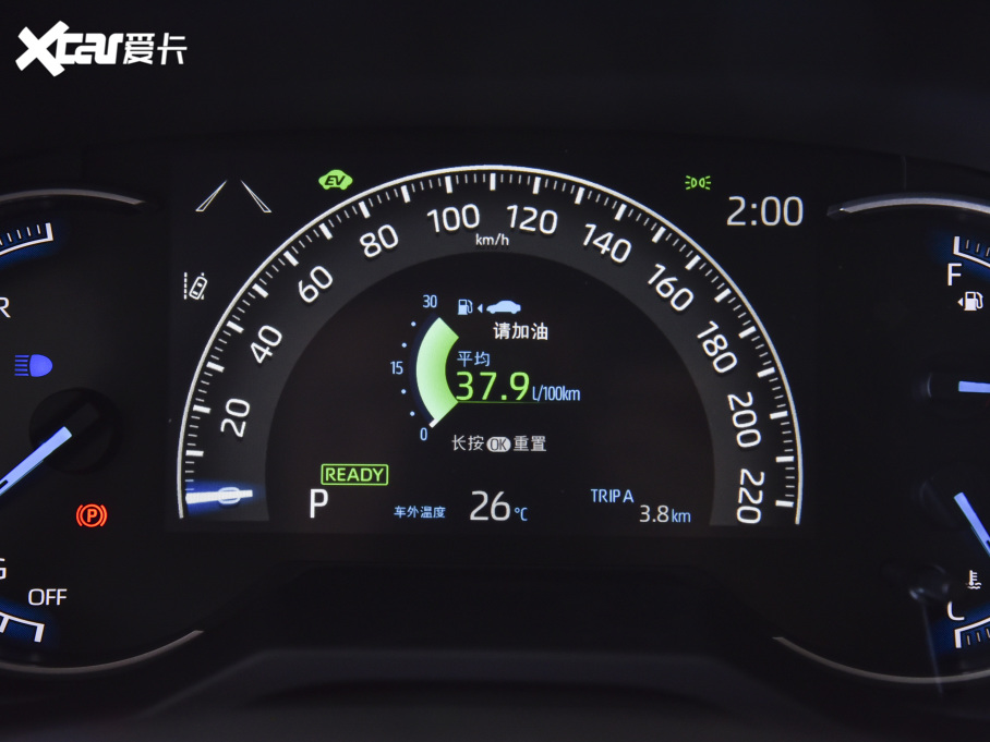 2021RAV4sp p 2.5L CVTŞ