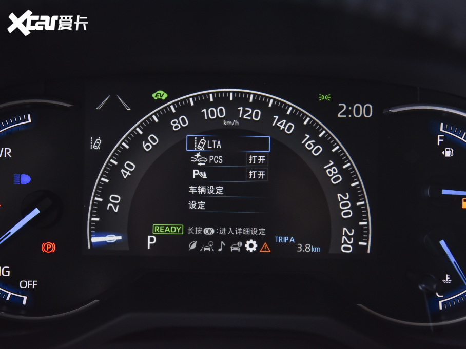 2021RAV4sp p 2.5L CVT(q)Ş