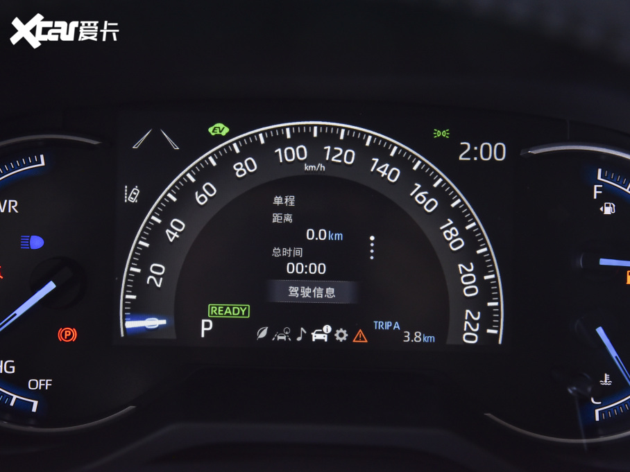 2021RAV4sp p 2.5L CVTŞ