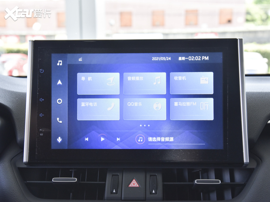 2021RAV4sp p 2.5L CVTŞ