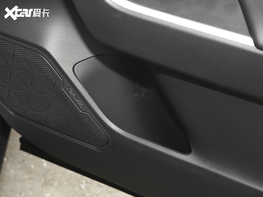 2021RAV4s 2.0L CVTLа