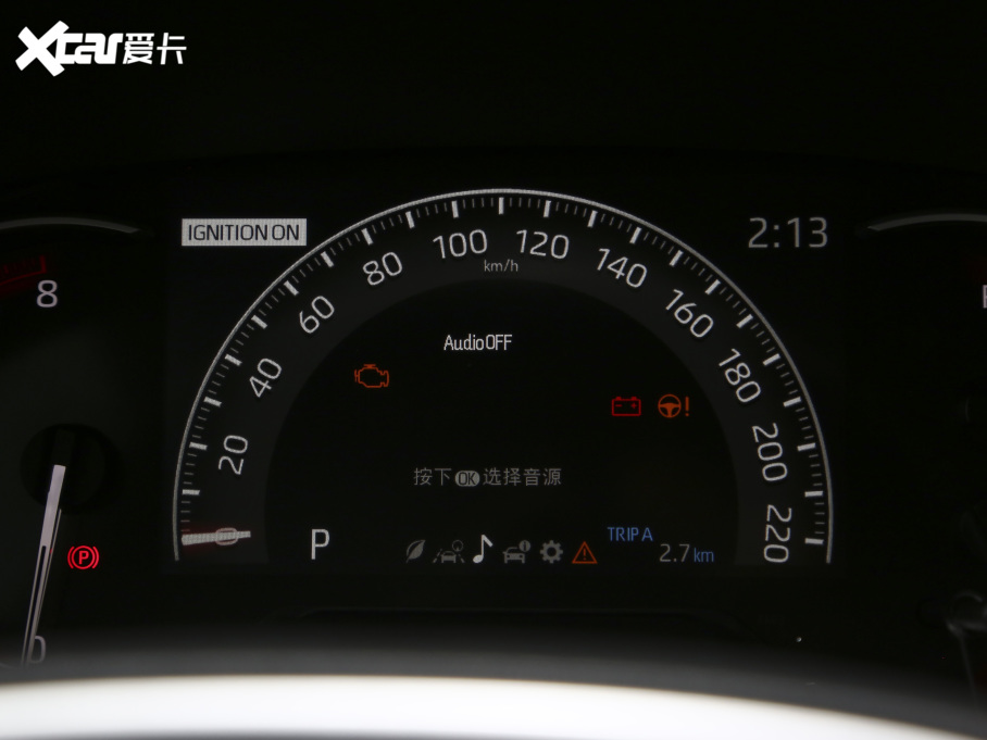 2021RAV4s 2.0L CVT(q)L(fng)а