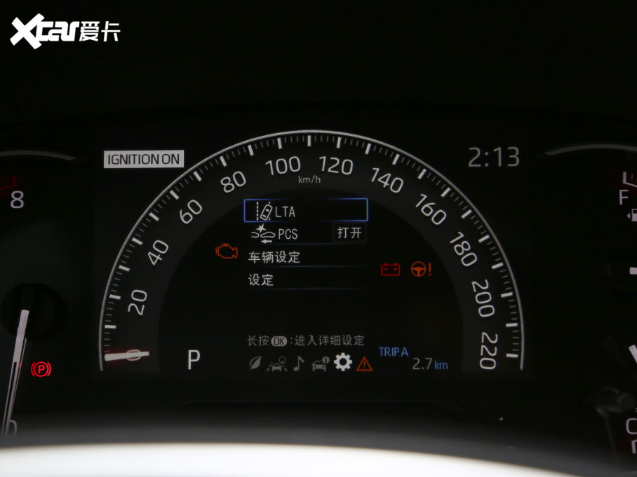 2021RAV4s 2.0L CVTLа