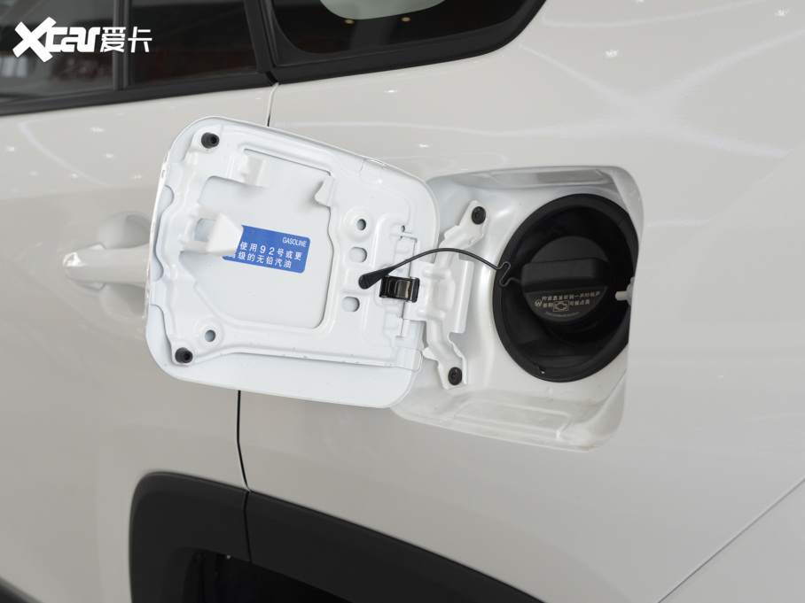 2021RAV4s 2.0L CVTLPlus