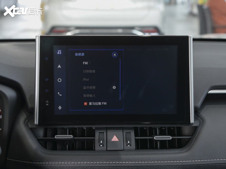 2021RAV4s 2.0L CVTLPlus