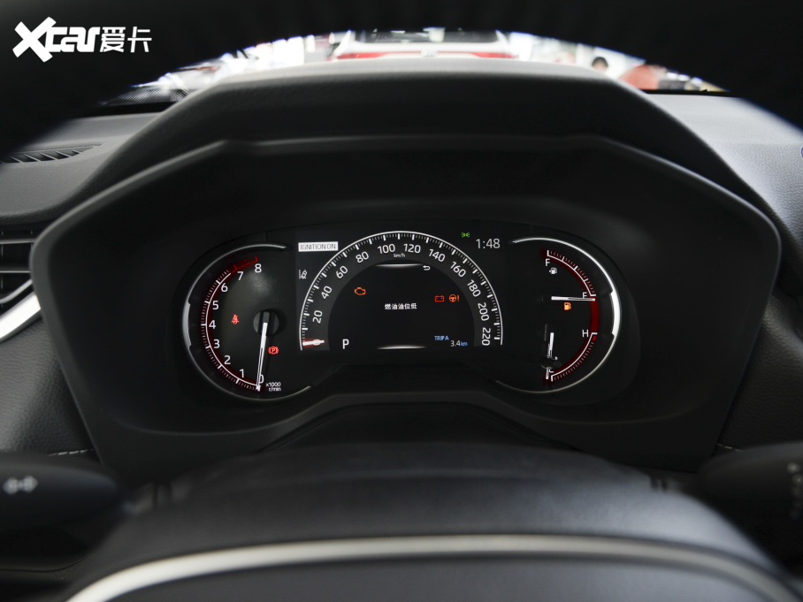 2021RAV4s 2.0L CVT(q)L(fng)Plus