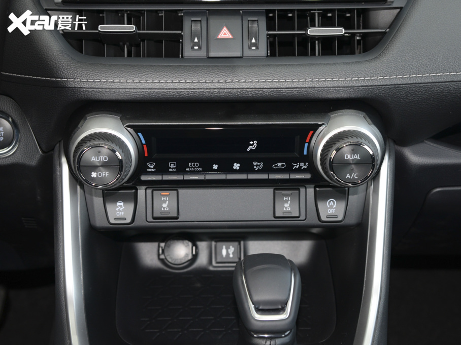 2021RAV4s 2.0L CVTLPlus