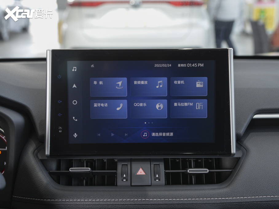 2021RAV4s 2.0L CVT(q)LPlus