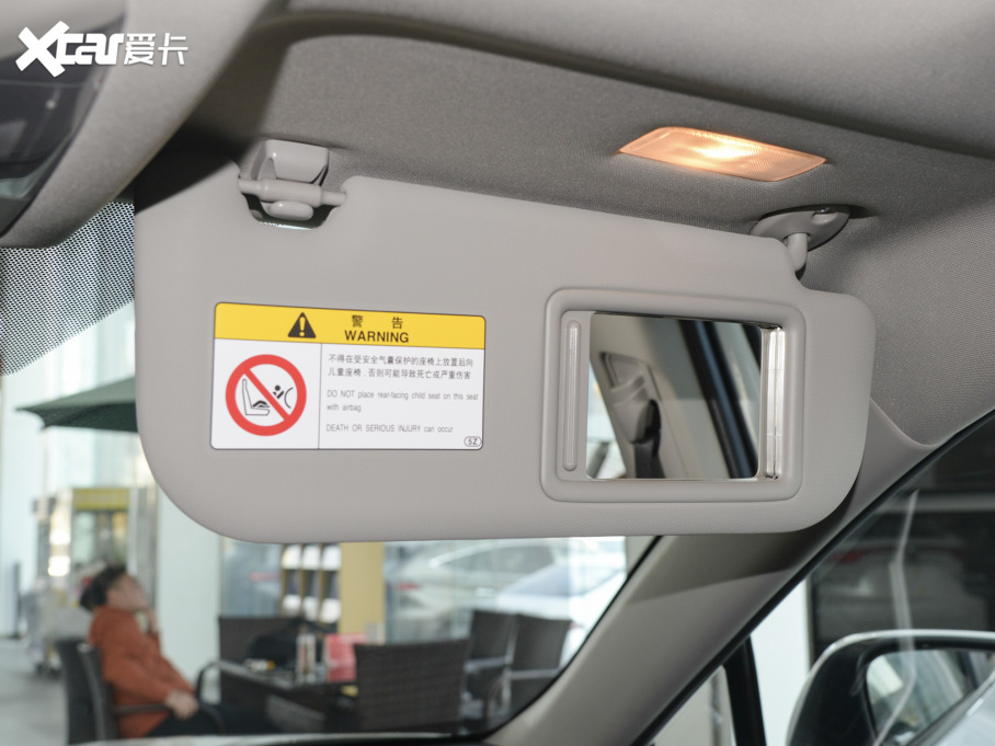 2021RAV4s 2.0L CVTLPlus