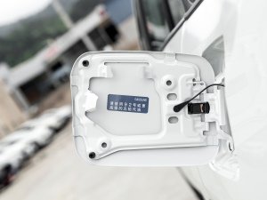 20212.0L CVT(q)F (x)(ji)^