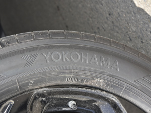 2021款双擎 2.5L CVT四驱旗舰版 轮胎品牌