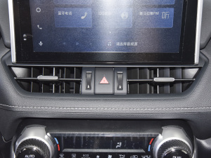 2021款双擎 2.5L CVT四驱旗舰版 空调出风口