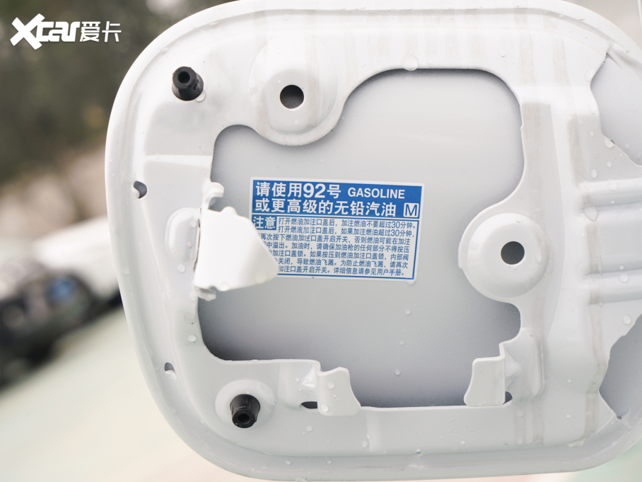 2021ȝIZOAp p 2.0L а