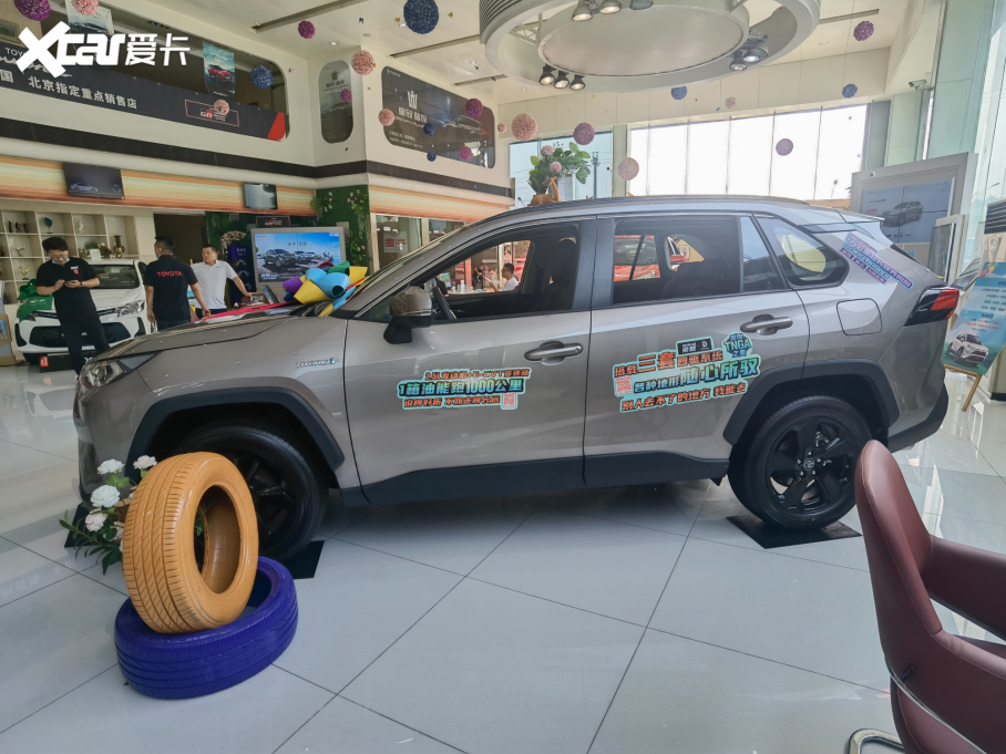 2021RAV4spE+ 2.5L 򌾫ӢPro