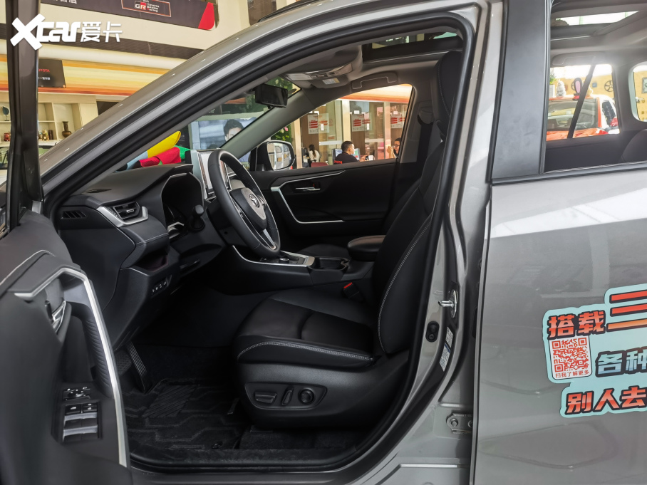 2021RAV4spE+ 2.5L 򌾫ӢPro