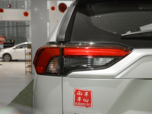 20212.5L (q)Pro (ji)^