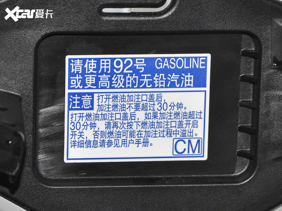 2022HARRIER p 2.5L CVT(q)