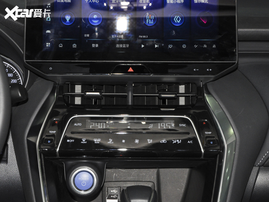 2022HARRIER p 2.5L CVT