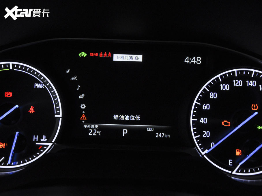 2022HARRIER p 2.5L CVT