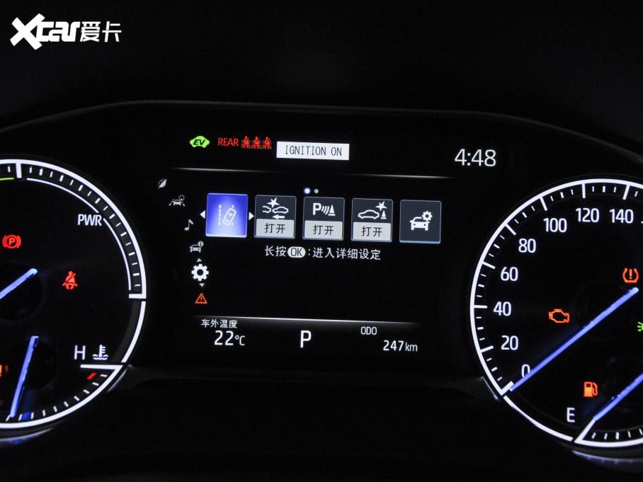 2022HARRIER p 2.5L CVT