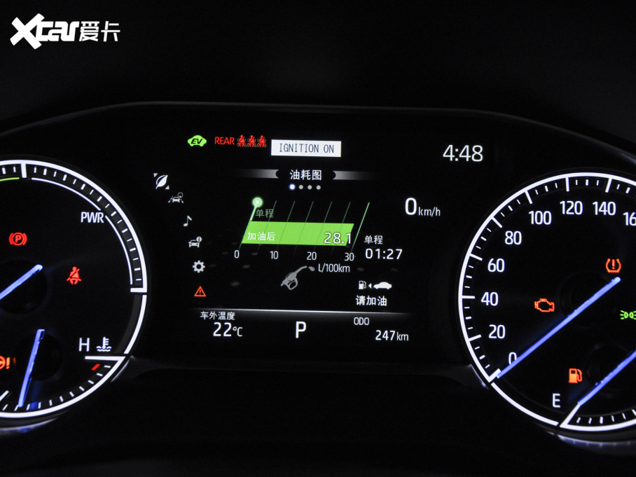 2022HARRIER p 2.5L CVT