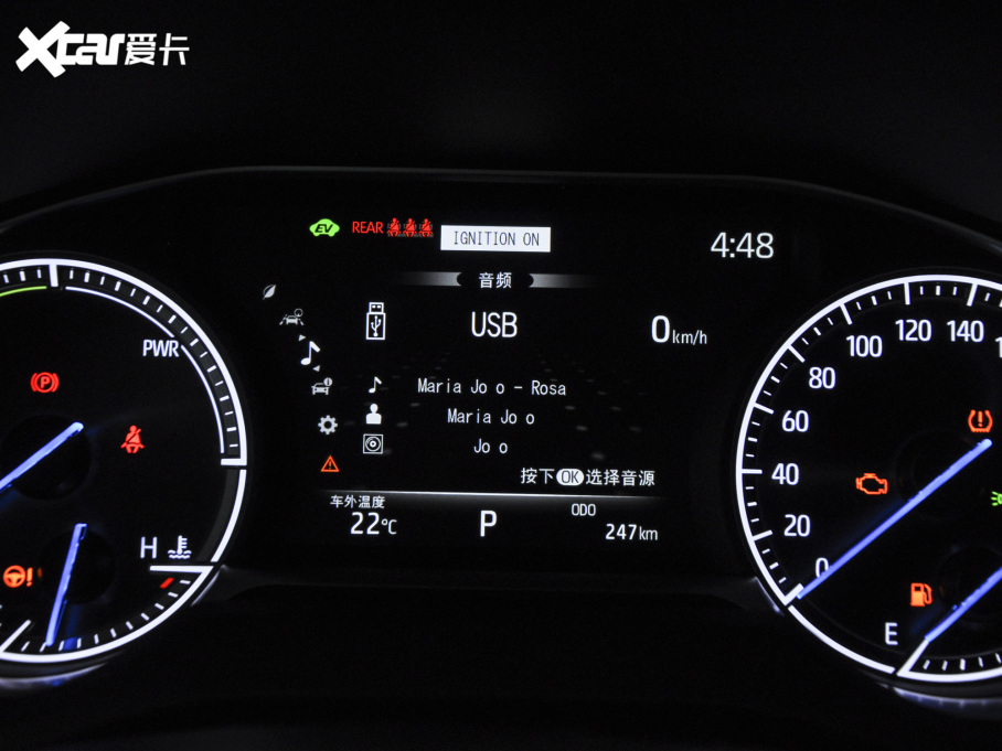 2022HARRIER p 2.5L CVT(q)