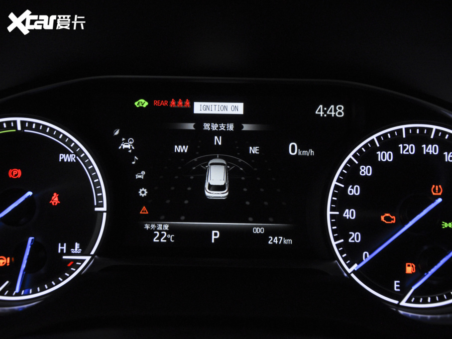 2022HARRIER p 2.5L CVT