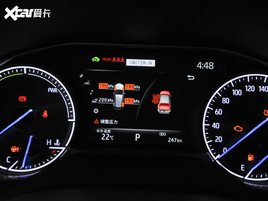 2022HARRIER p 2.5L CVT