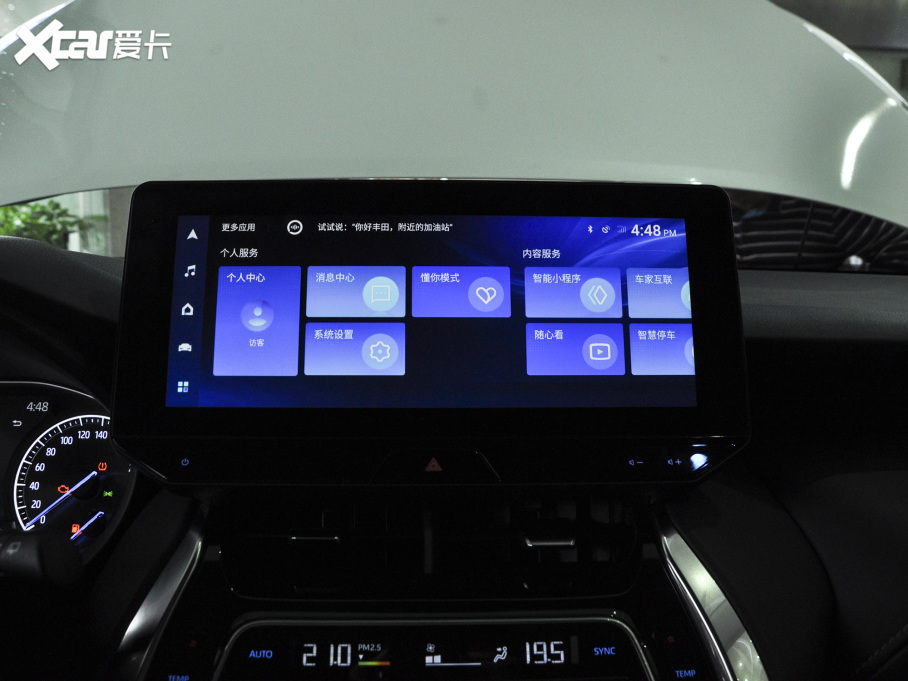 2022HARRIER p 2.5L CVT(q)