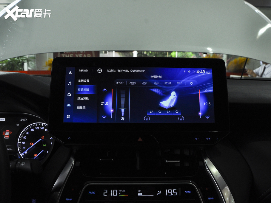 2022HARRIER p 2.5L CVT(q)