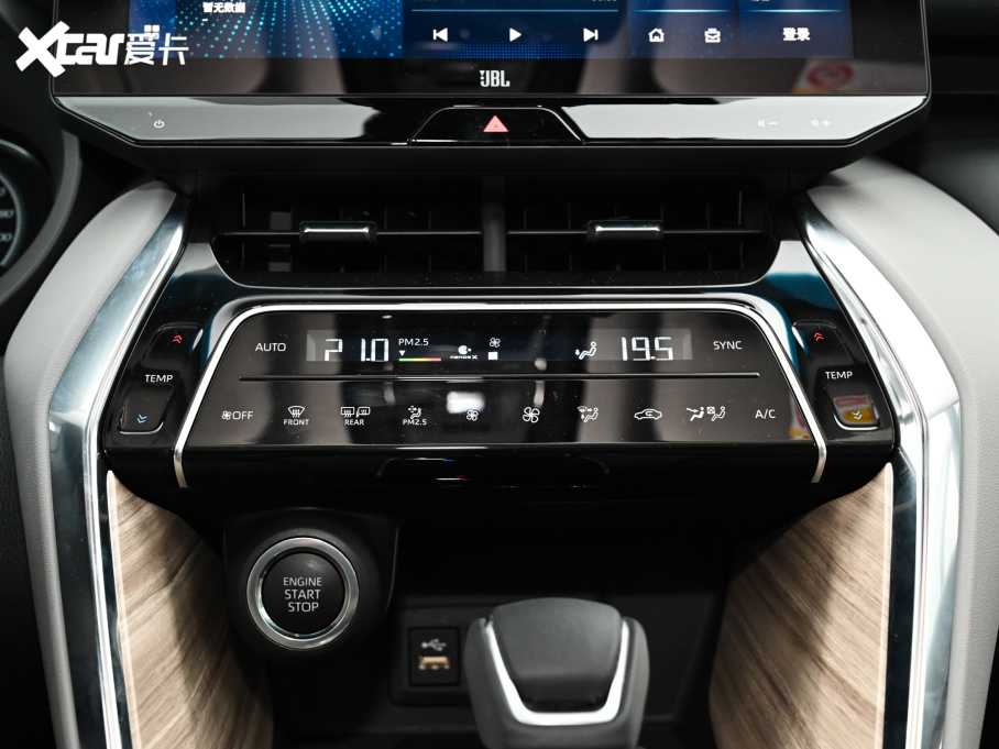 2022HARRIER 2.0L CVTŞ