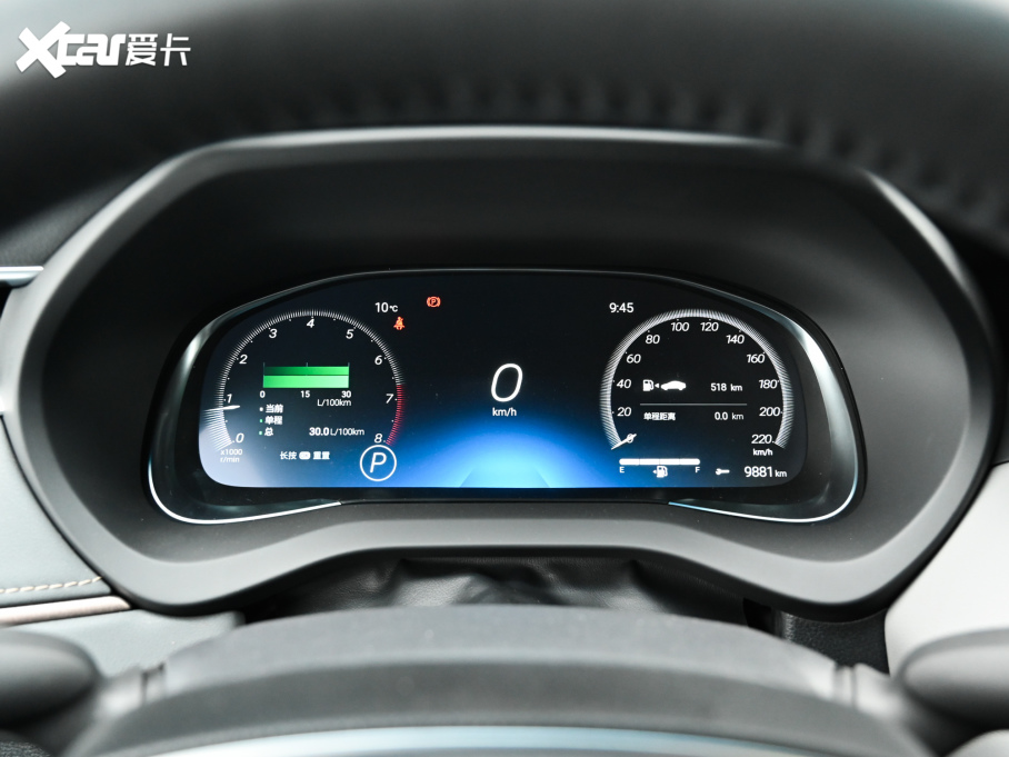 2022HARRIER 2.0L CVTŞ