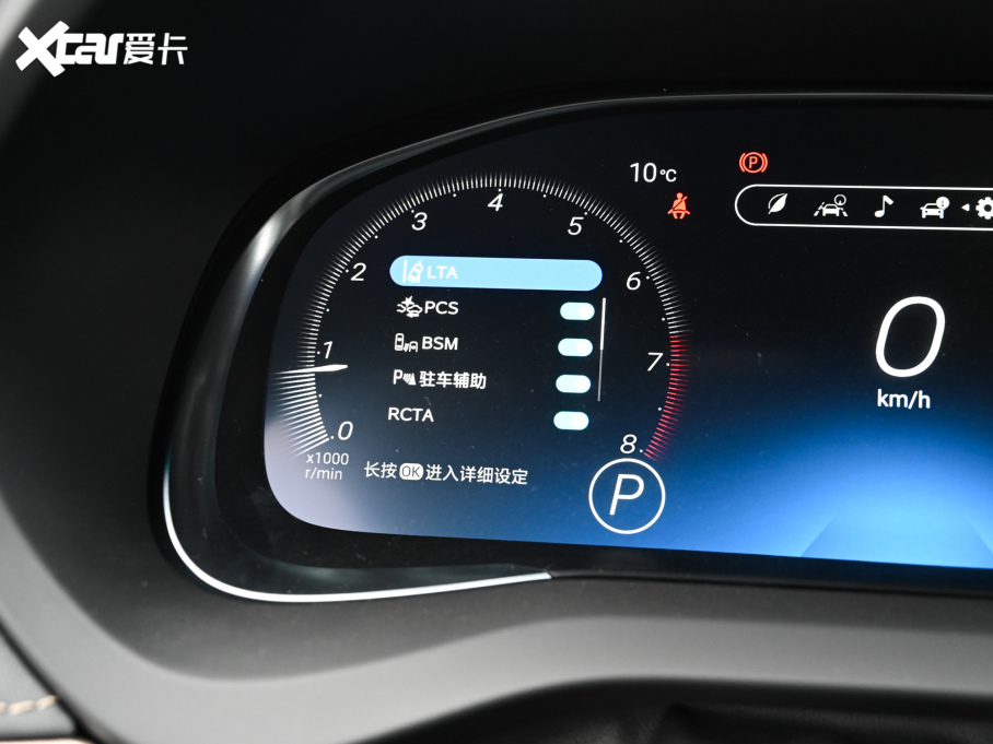 2022HARRIER 2.0L CVTŞ