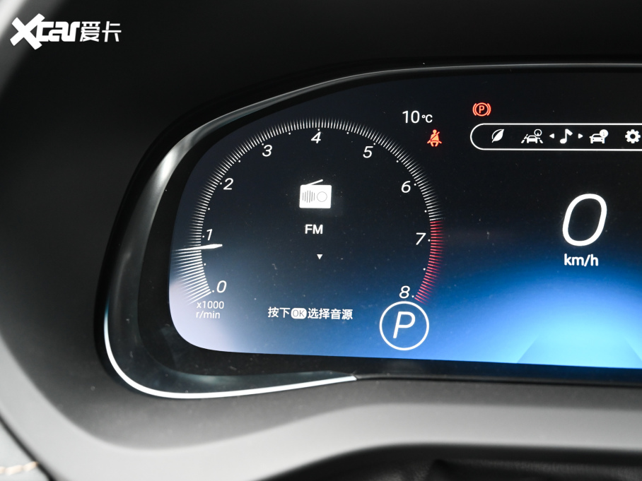 2022HARRIER 2.0L CVT(q)Ş