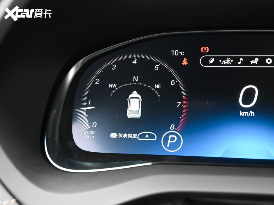 2022HARRIER 2.0L CVT(q)Ş